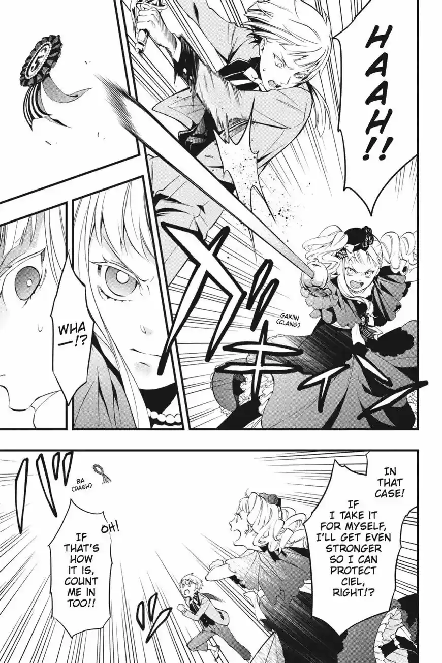 Kuroshitsuji vol.18 ch.108.5