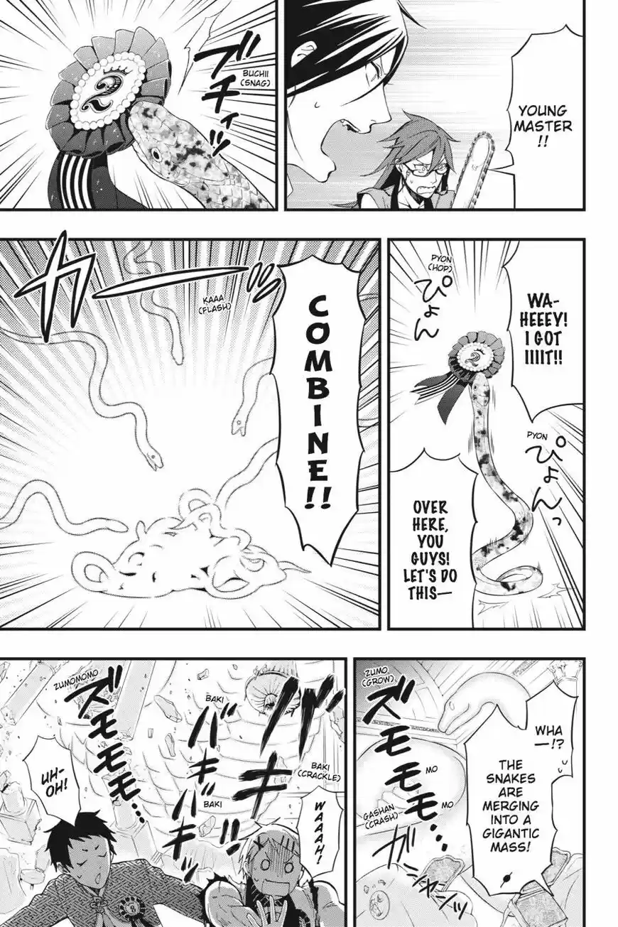 Kuroshitsuji vol.18 ch.108.5