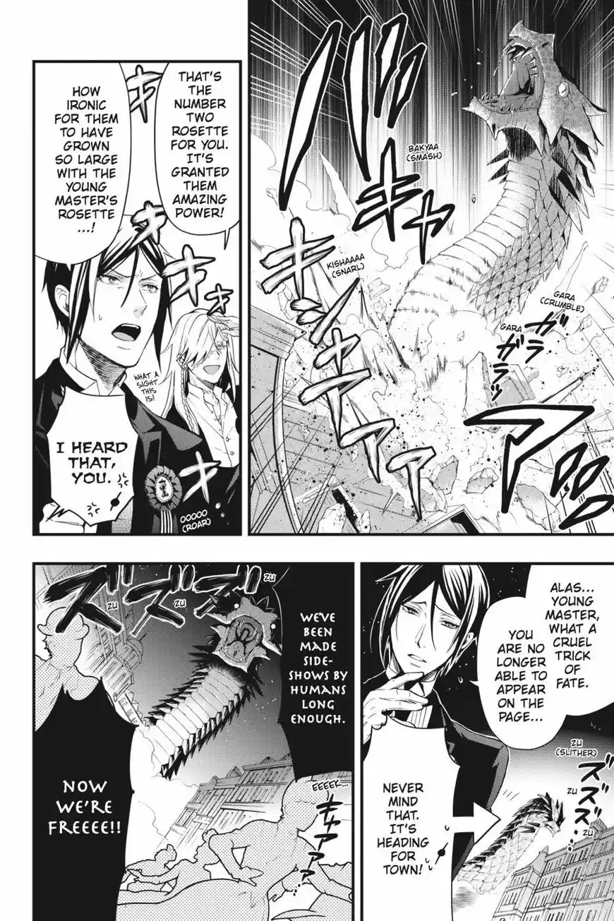 Kuroshitsuji vol.18 ch.108.5