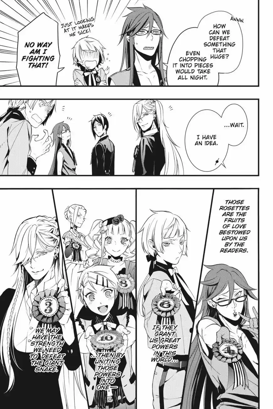 Kuroshitsuji vol.18 ch.108.5