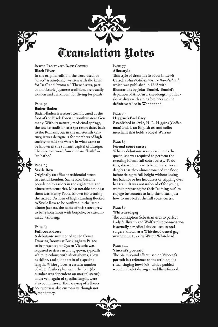 Kuroshitsuji vol.18 ch.108.5