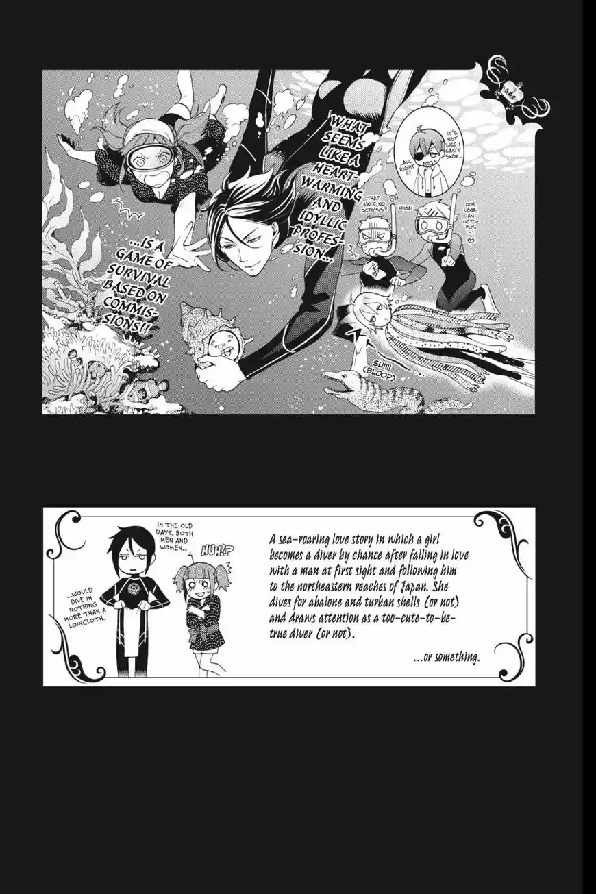 Kuroshitsuji vol.18 ch.108.5