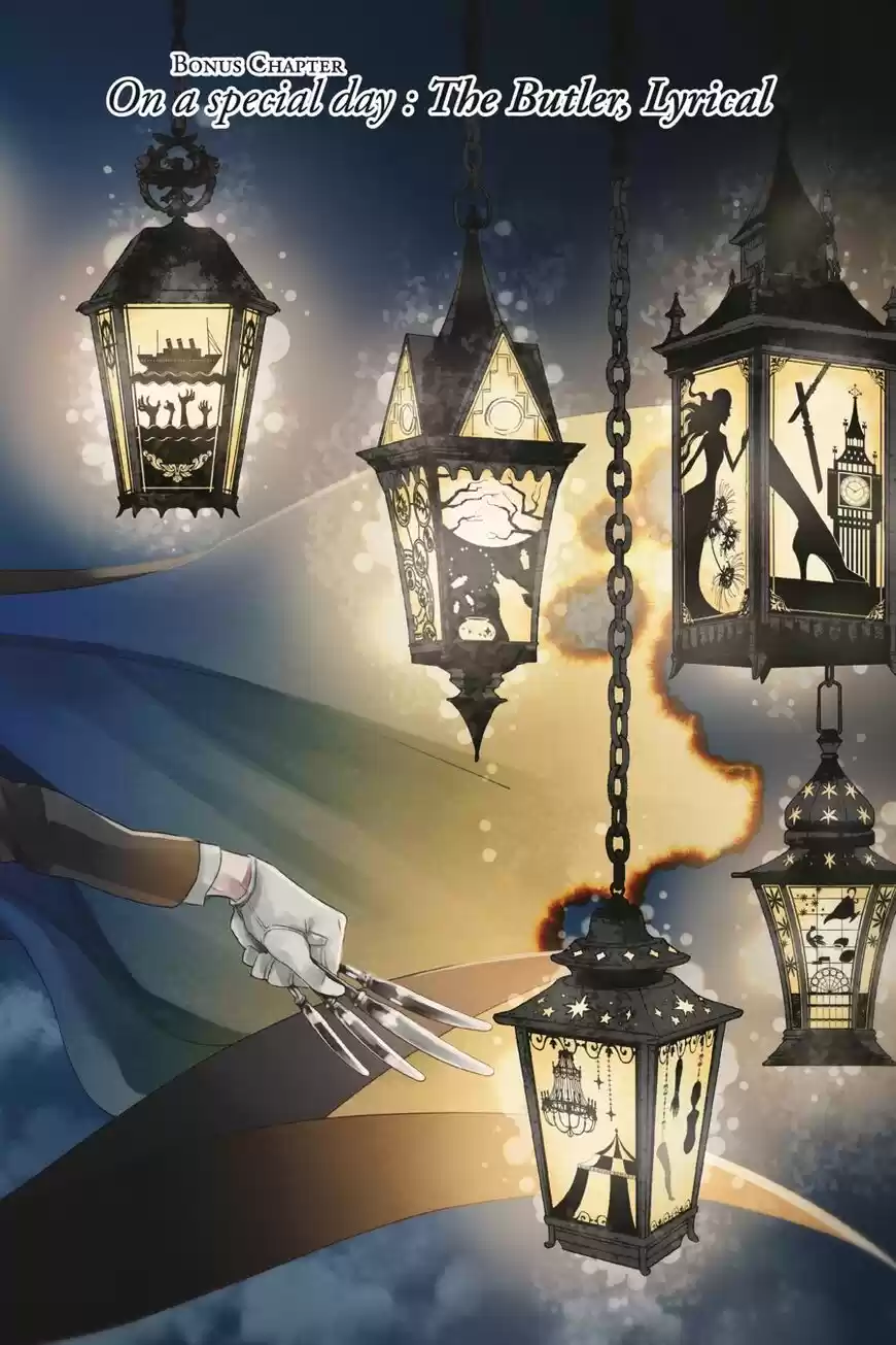 Kuroshitsuji vol.18 ch.119.5