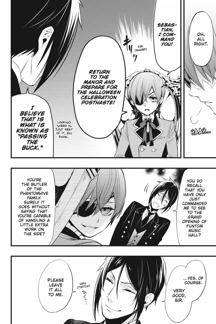 Kuroshitsuji vol.18 ch.119.5