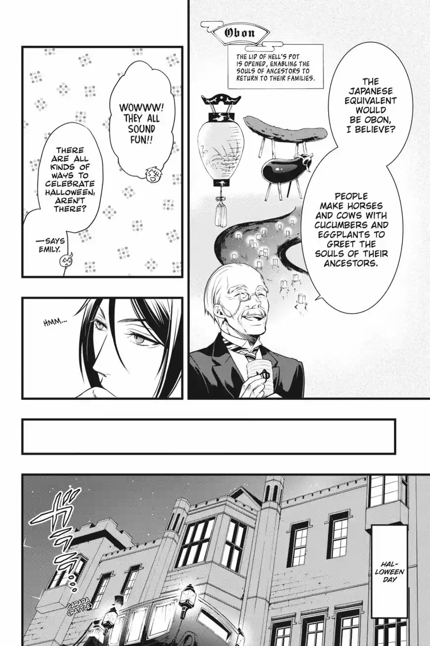 Kuroshitsuji vol.18 ch.119.5