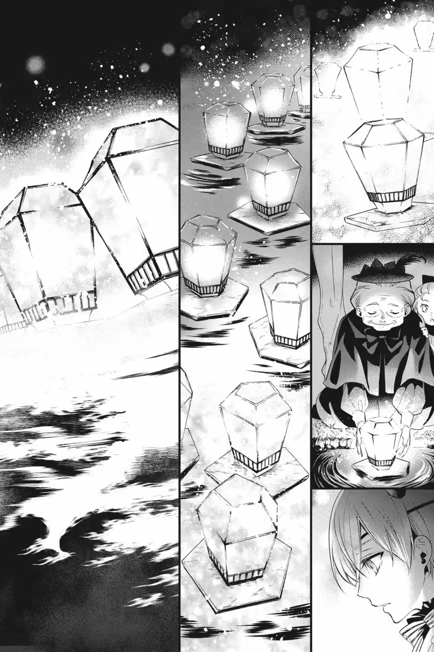 Kuroshitsuji vol.18 ch.119.5