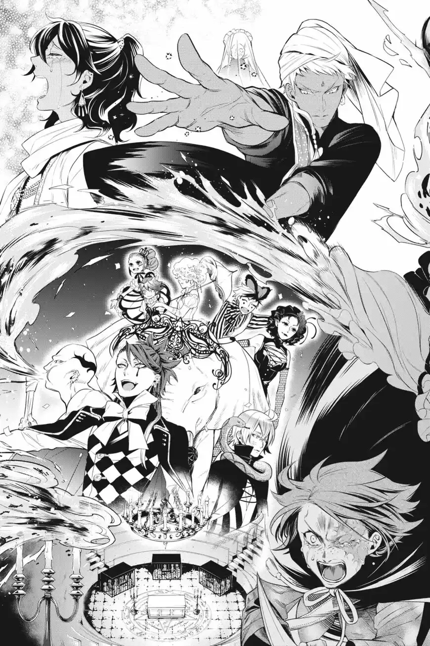 Kuroshitsuji vol.18 ch.119.5