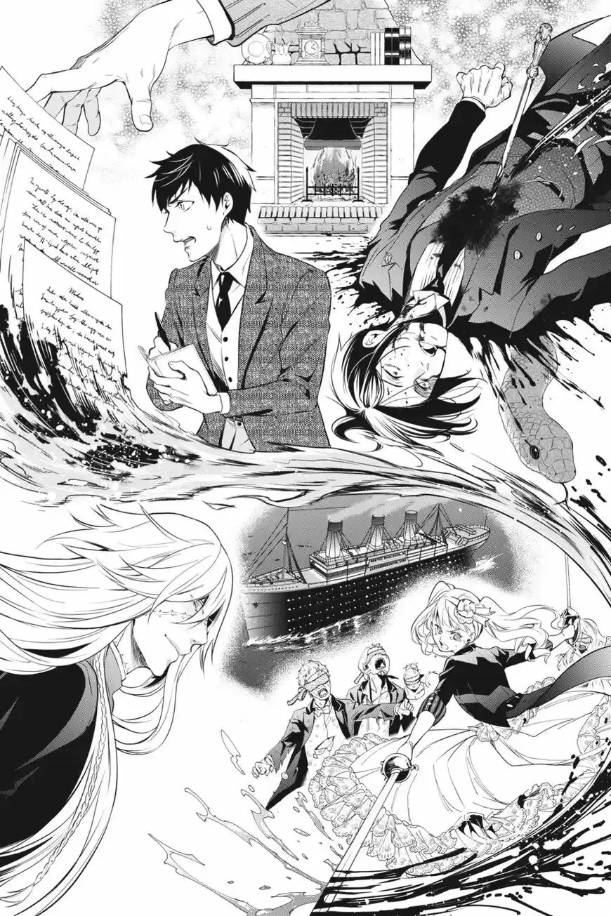 Kuroshitsuji vol.18 ch.119.5