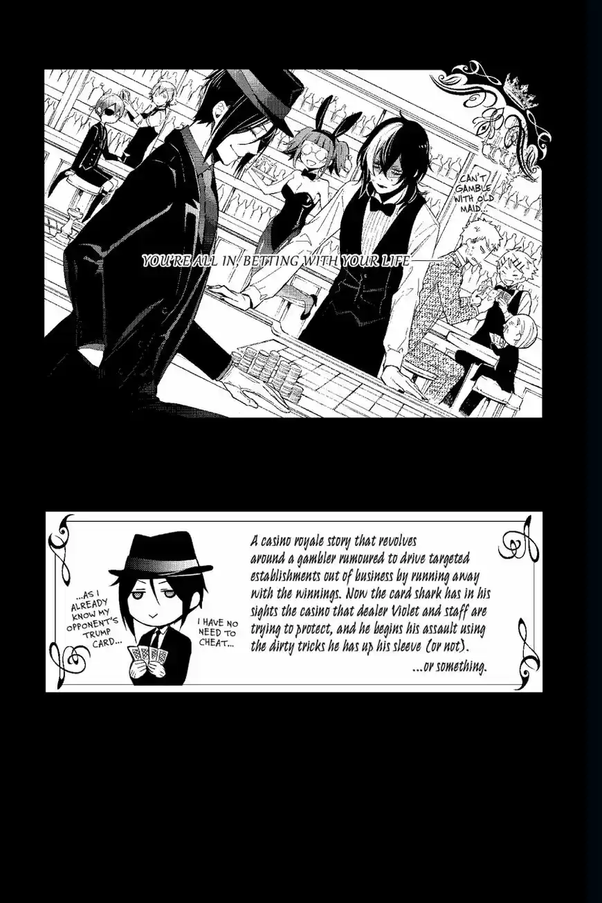 Kuroshitsuji vol.18 ch.119.5