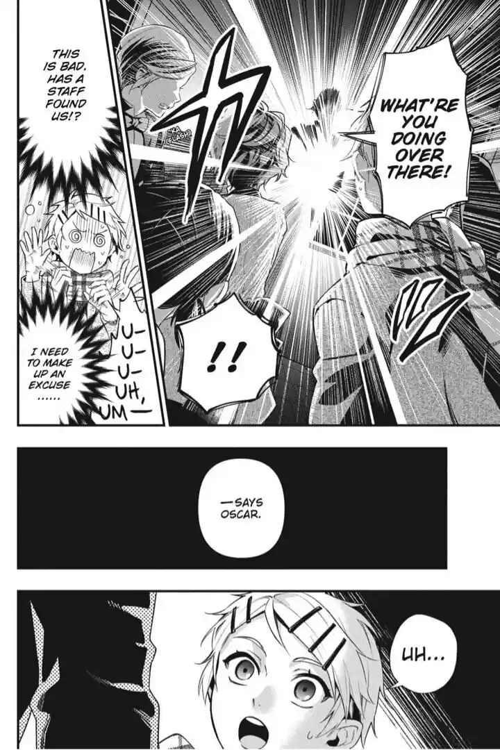 Kuroshitsuji Vol.TBD Ch.202