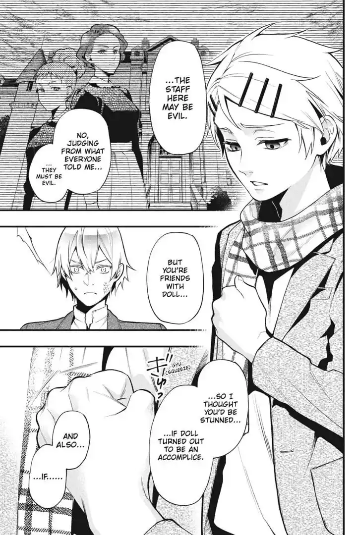 Kuroshitsuji Vol.TBD Ch.202