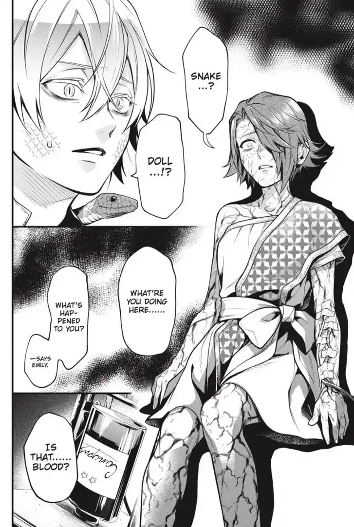 Kuroshitsuji Vol.TBD Ch.205