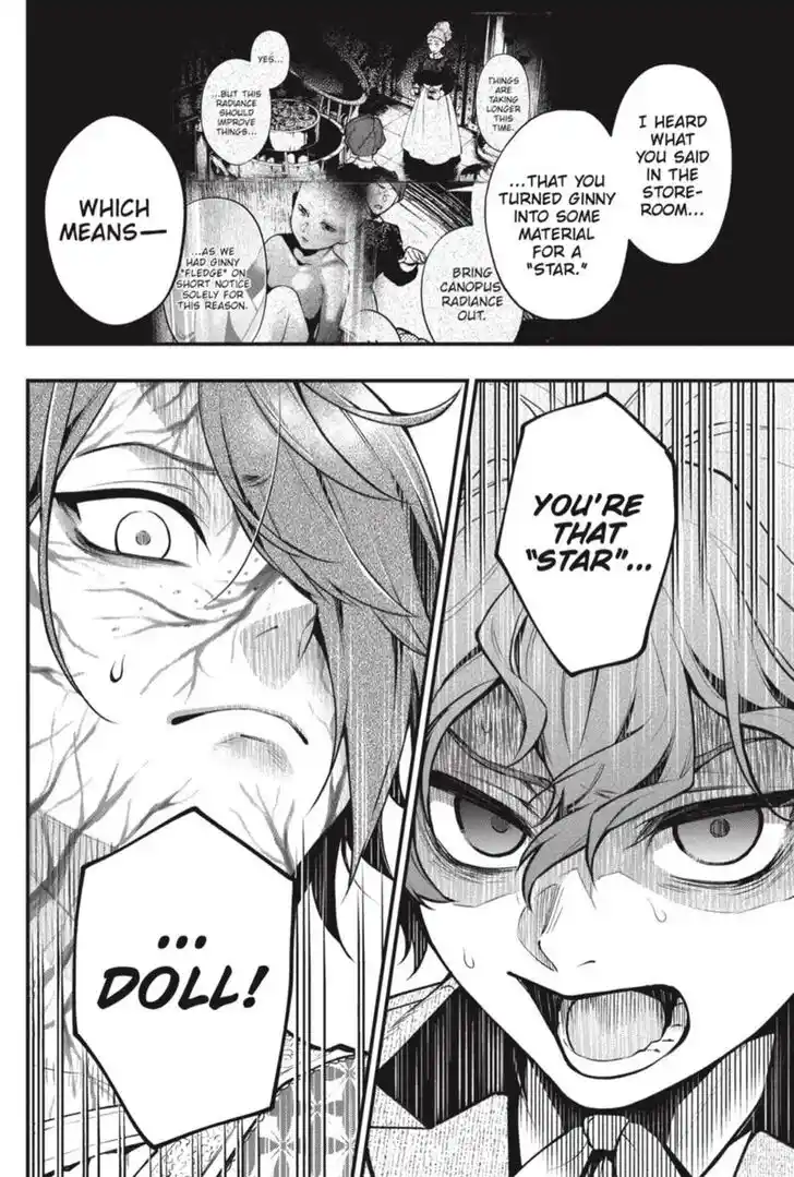 Kuroshitsuji Vol.TBD Ch.205