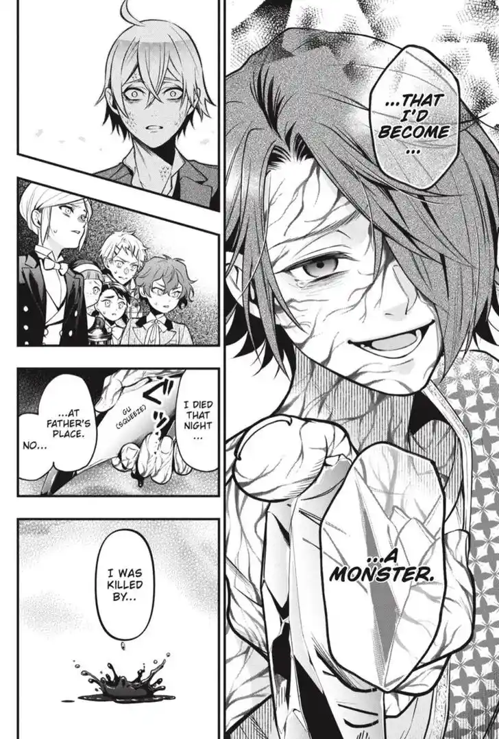 Kuroshitsuji Vol.TBD Ch.205