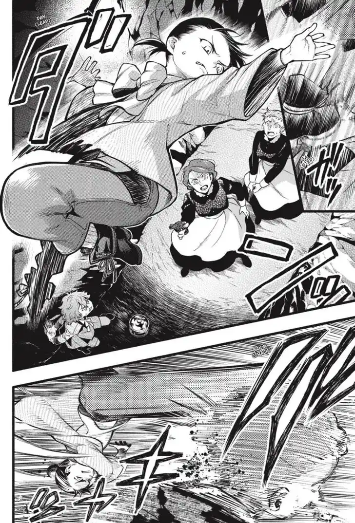 Kuroshitsuji Vol.TBD Ch.206