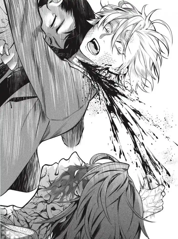 Kuroshitsuji Vol.TBD Ch.206