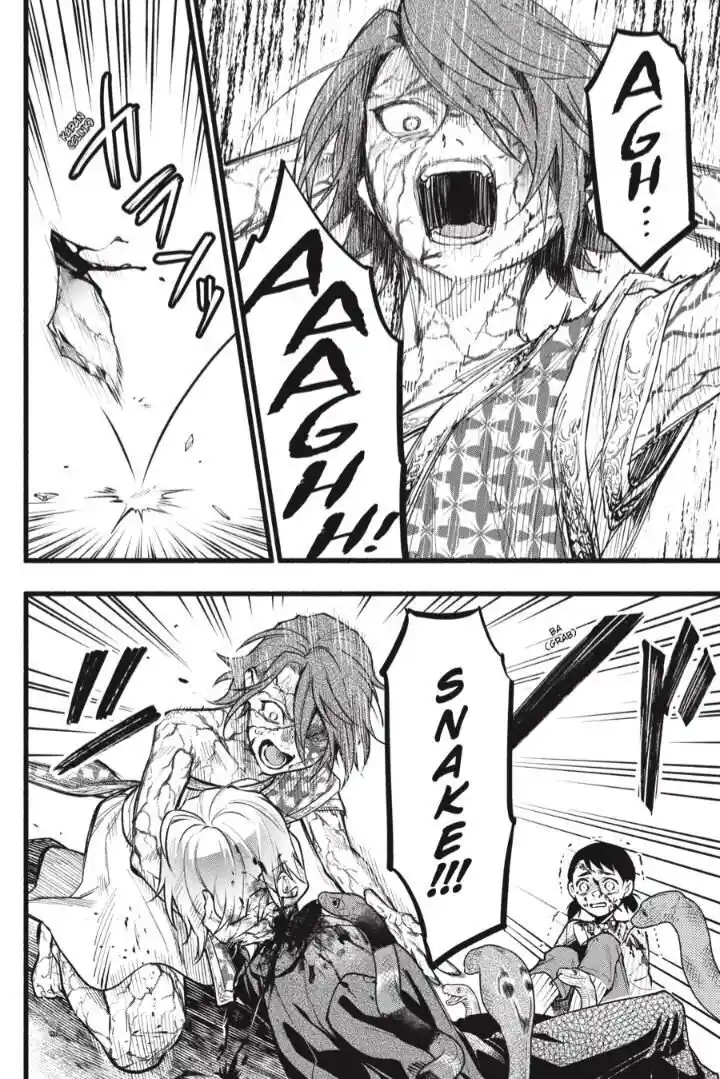 Kuroshitsuji Vol.TBD Ch.207