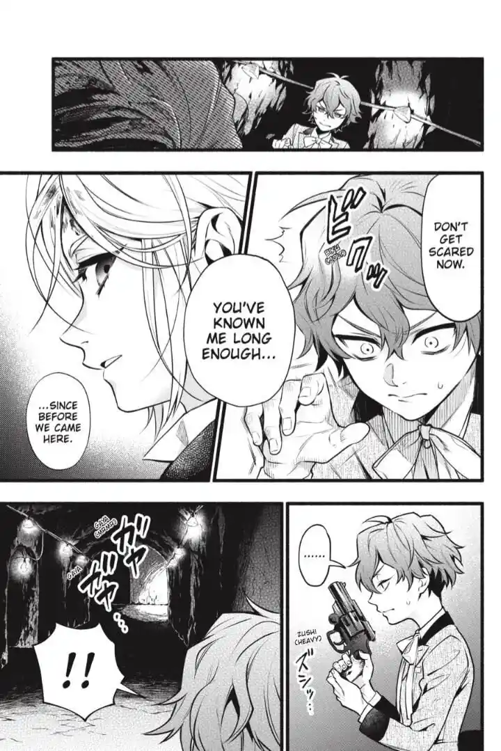 Kuroshitsuji Vol.TBD Ch.207