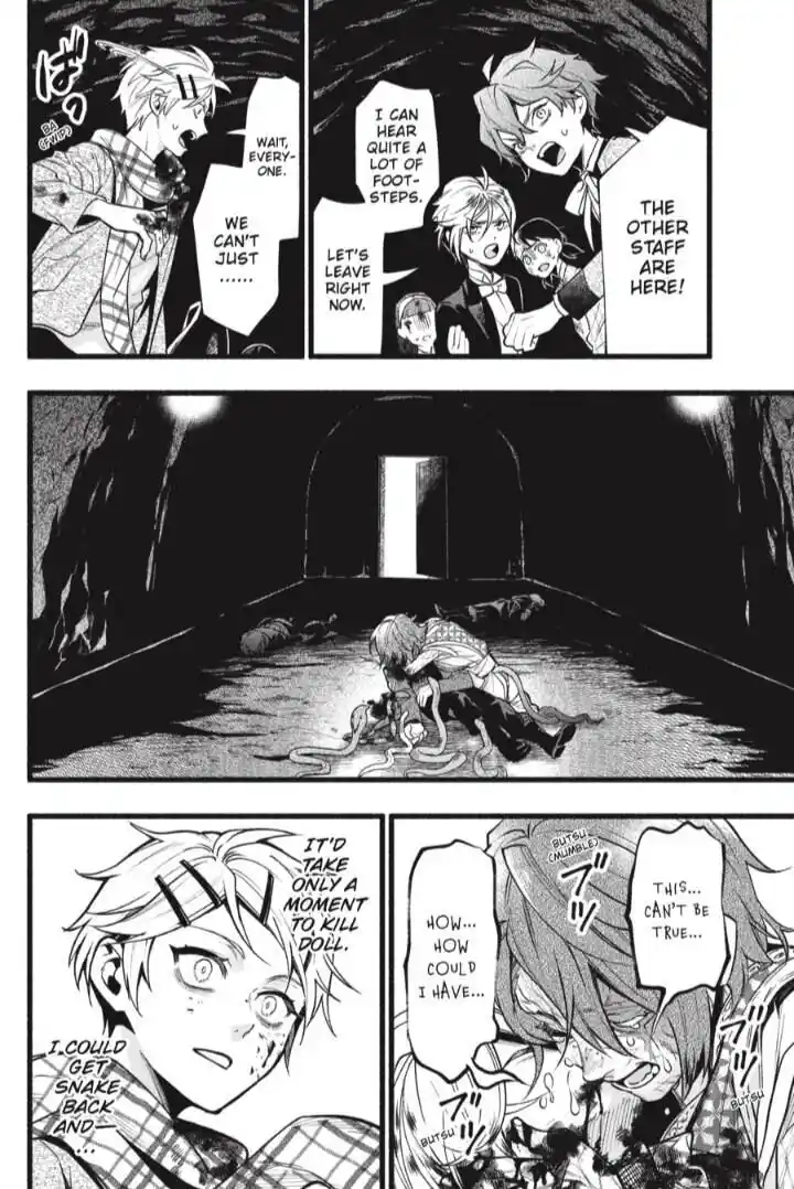 Kuroshitsuji Vol.TBD Ch.207