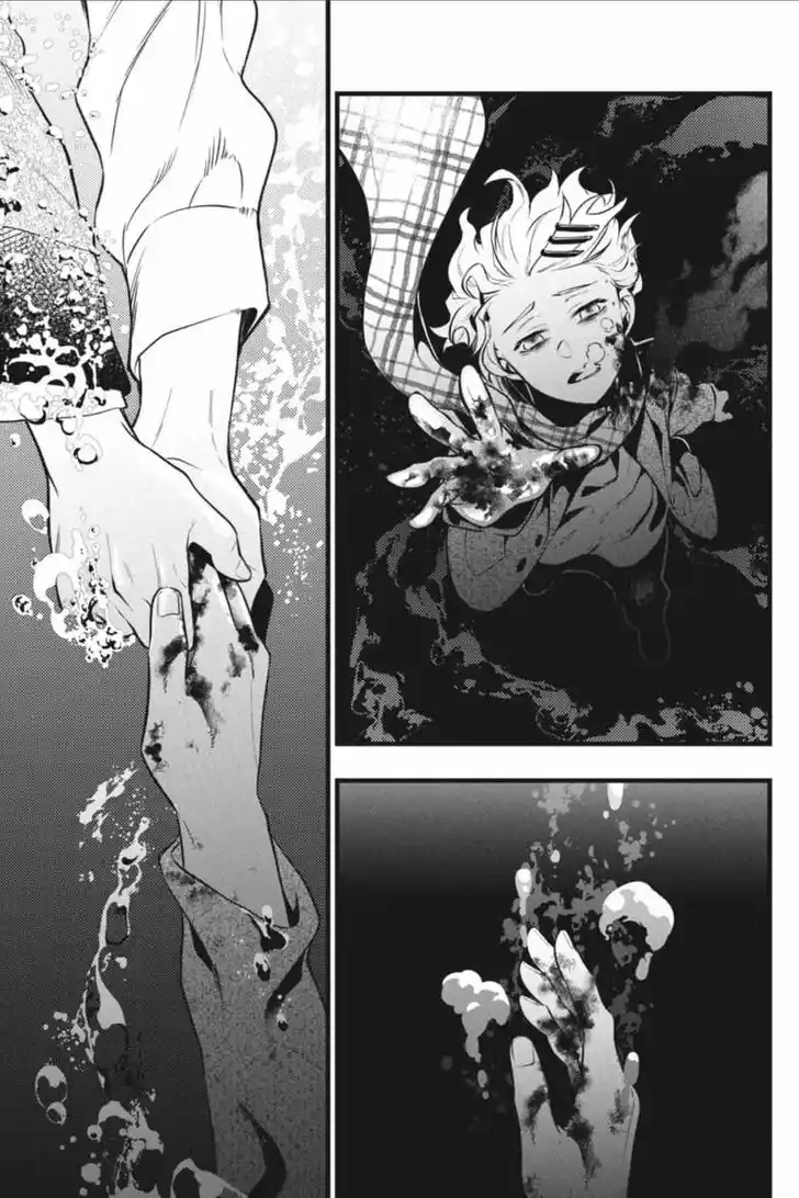 Kuroshitsuji Vol.TBD Ch.211