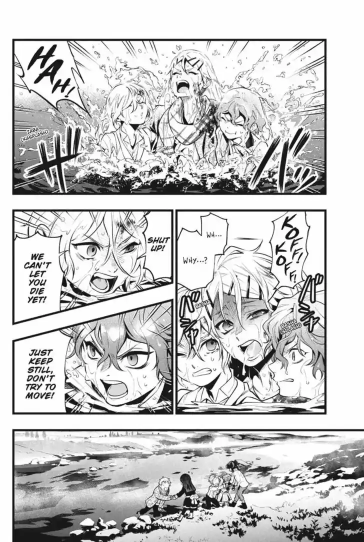 Kuroshitsuji Vol.TBD Ch.211