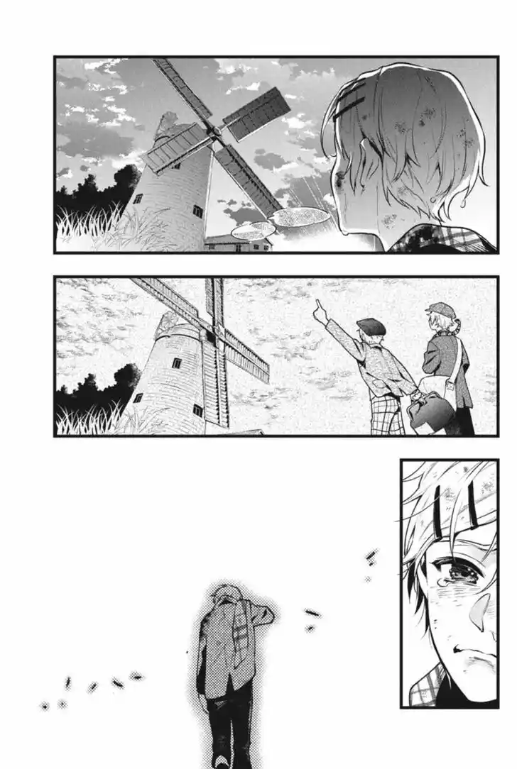 Kuroshitsuji Vol.TBD Ch.211