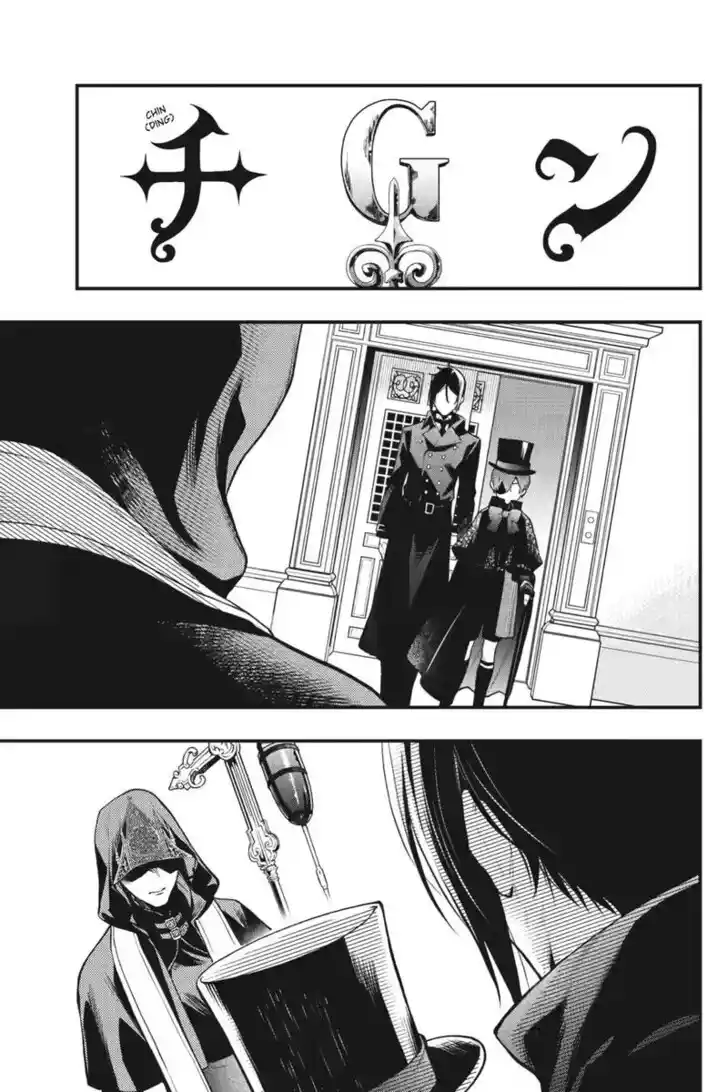 Kuroshitsuji Vol.TBD Ch.214