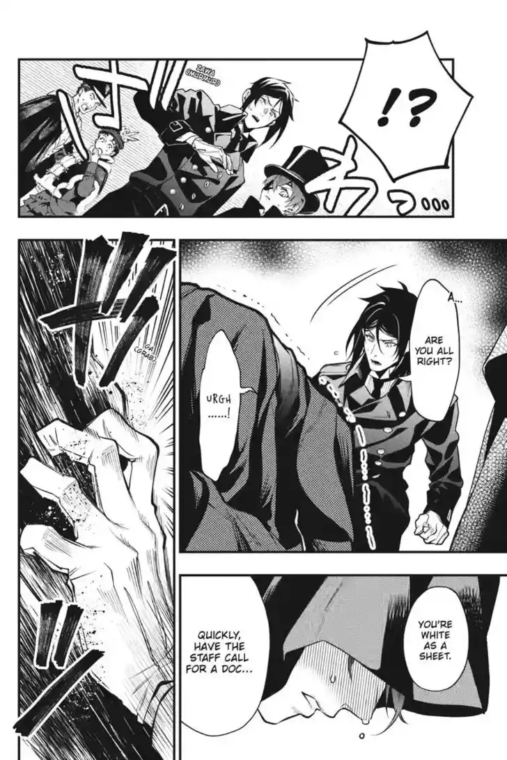 Kuroshitsuji Vol.TBD Ch.214