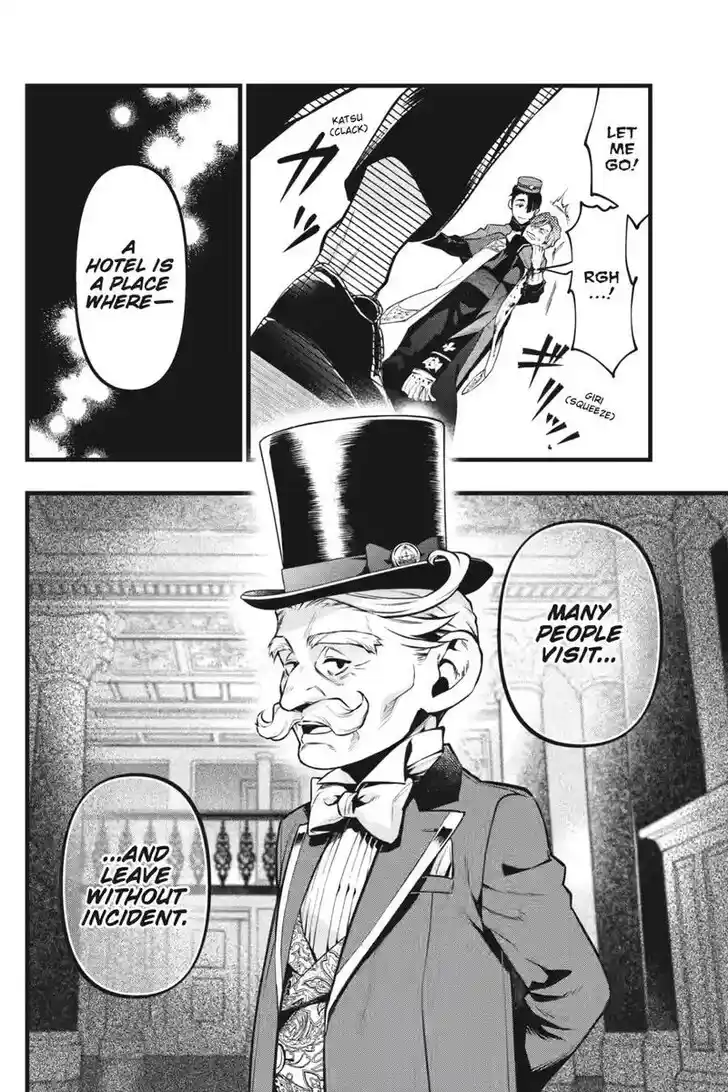 Kuroshitsuji Vol.TBD Ch.215