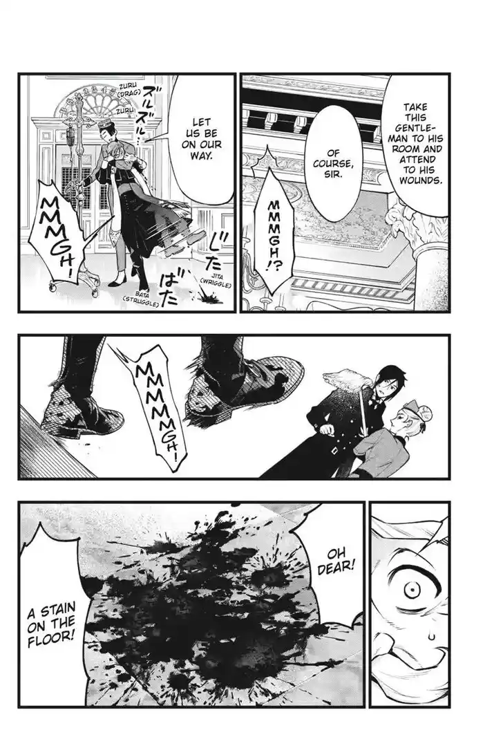 Kuroshitsuji Vol.TBD Ch.215