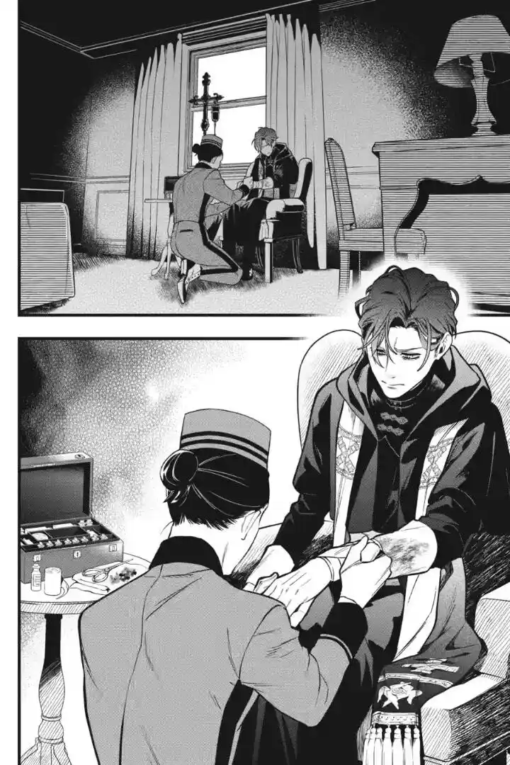 Kuroshitsuji Vol.TBD Ch.216