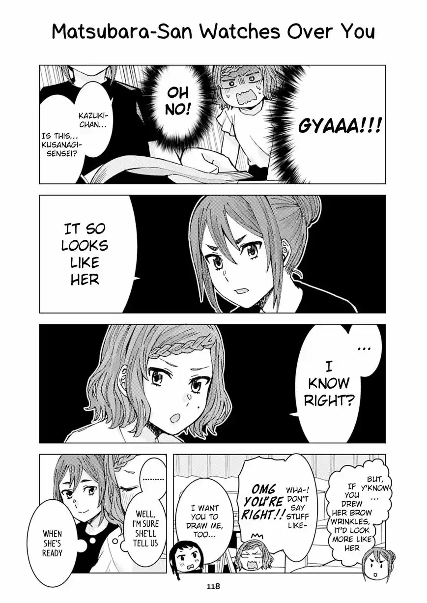 Kusanagi-sensei Is Being Tested 103