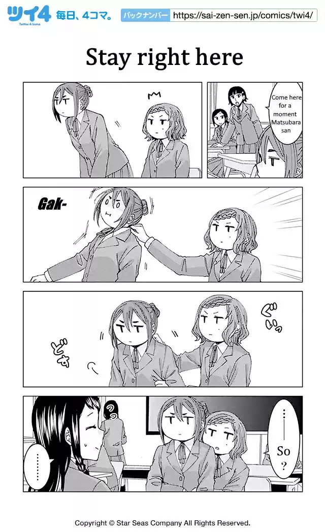 Kusanagi-sensei Is Being Tested 198 Stay here!