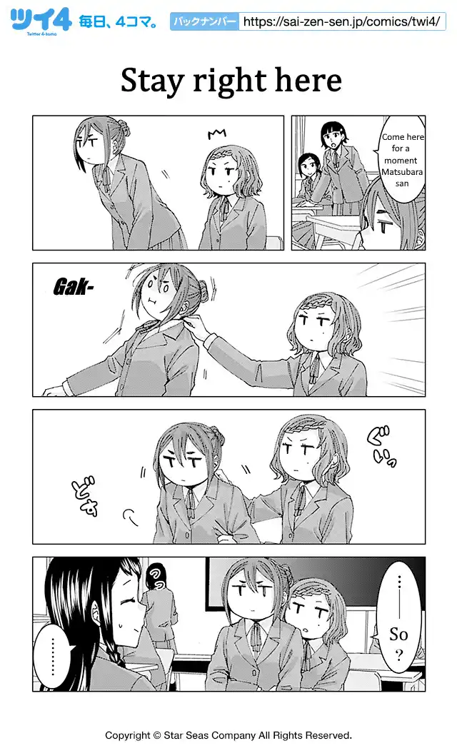 Kusanagi-sensei Is Being Tested 198 Stay here!