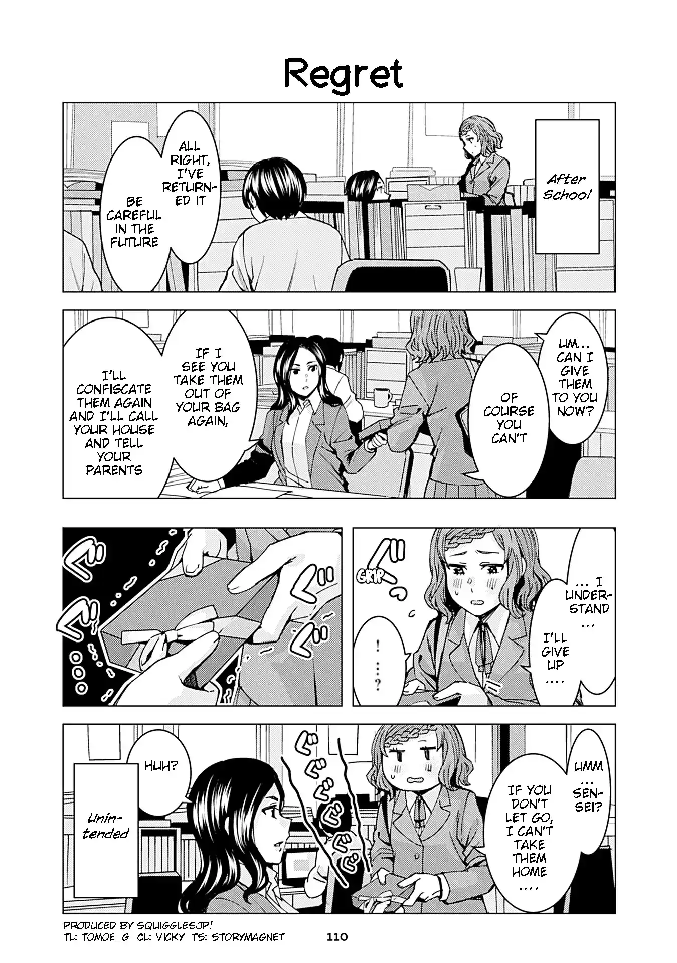 Kusanagi-sensei Is Being Tested 216