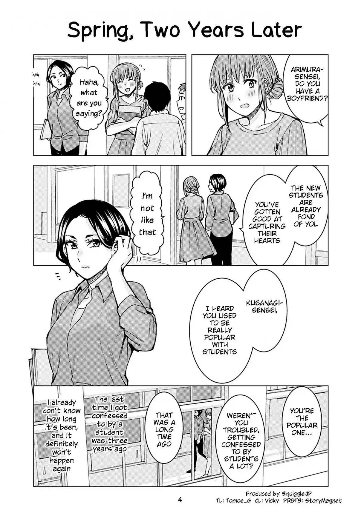 Kusanagi-sensei Is Being Tested 240