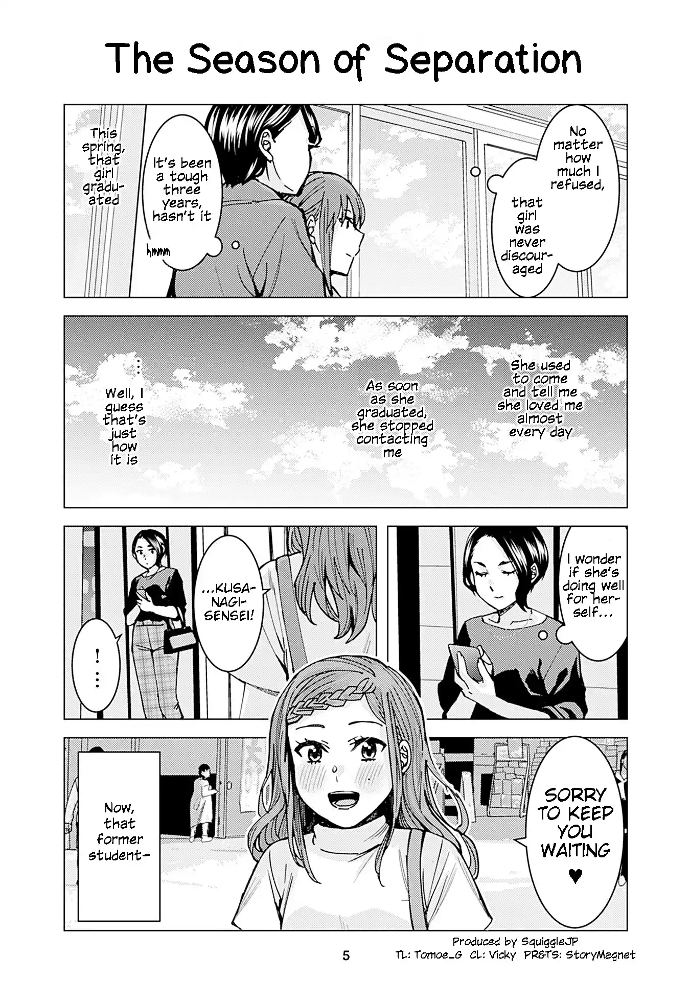 Kusanagi-sensei Is Being Tested 241