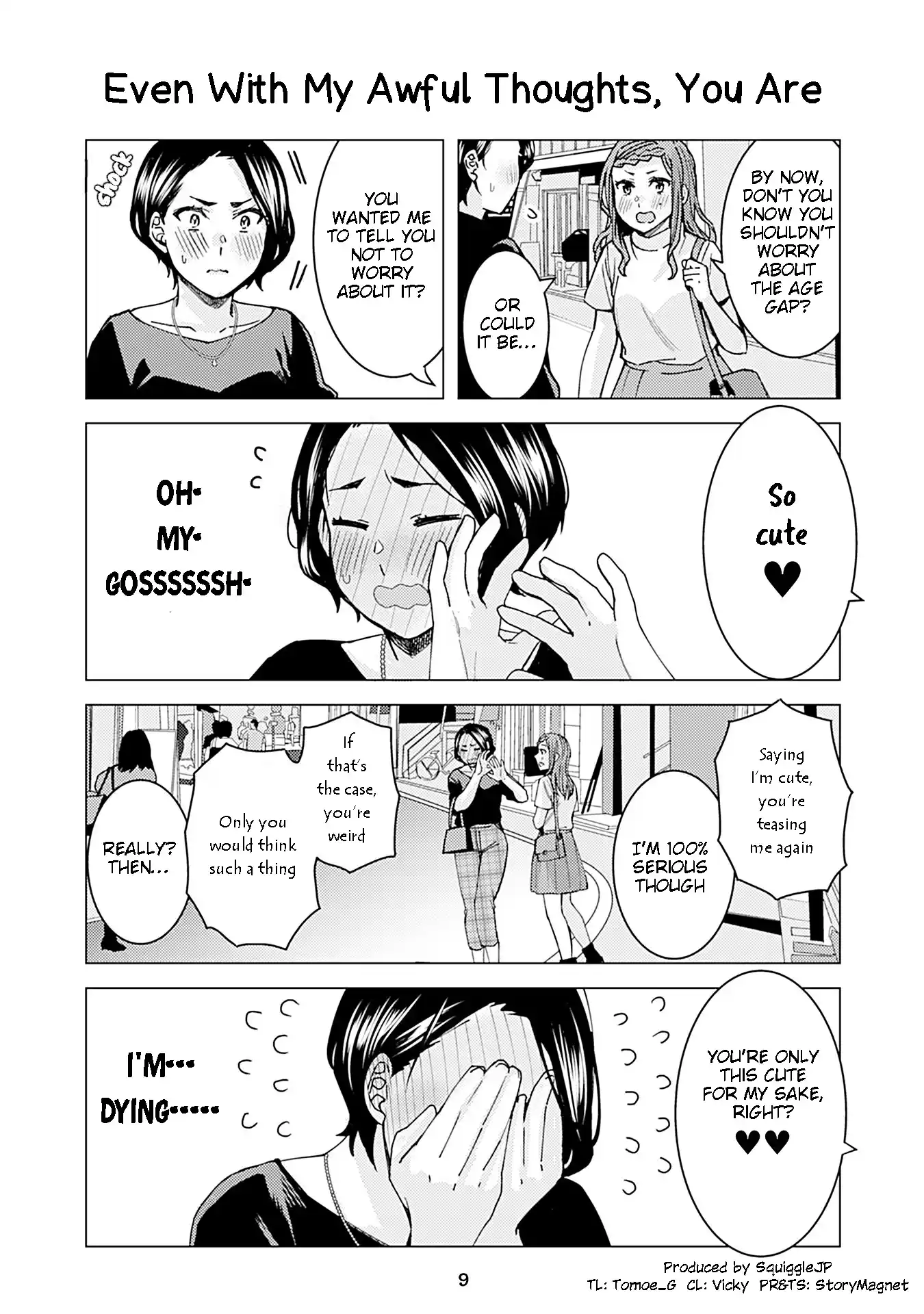 Kusanagi-sensei Is Being Tested 245