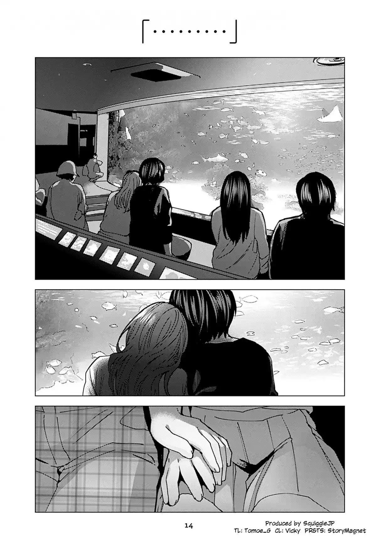 Kusanagi-sensei Is Being Tested 250