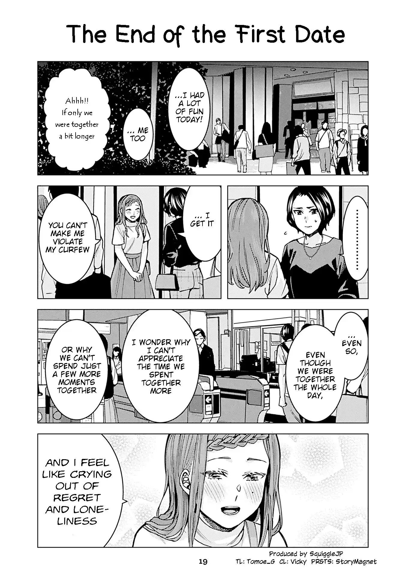 Kusanagi-sensei Is Being Tested 255