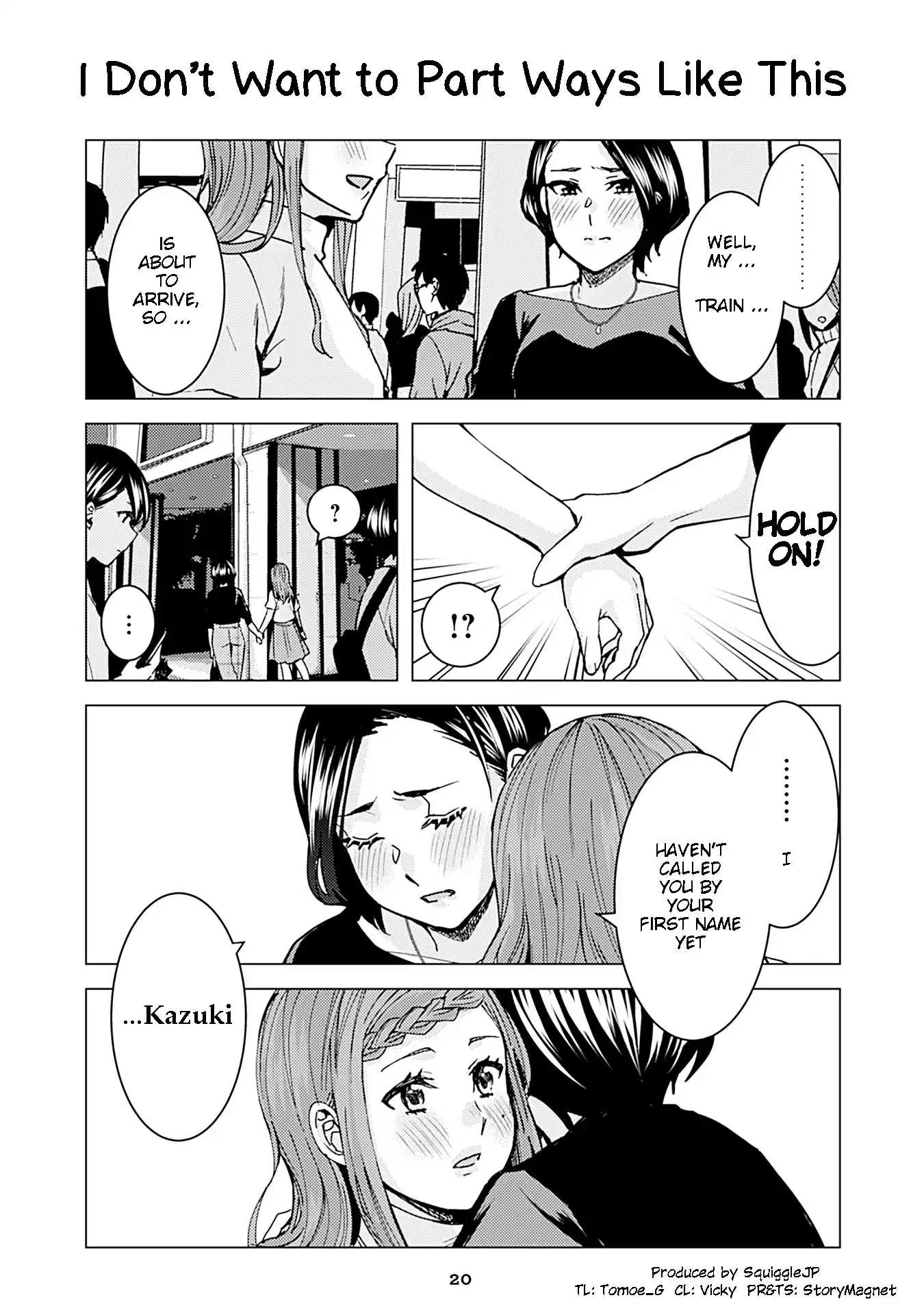 Kusanagi-sensei Is Being Tested 256