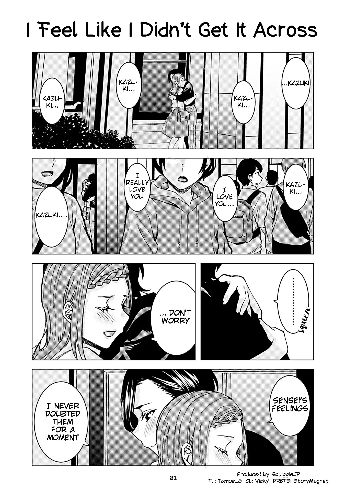 Kusanagi-sensei Is Being Tested 257