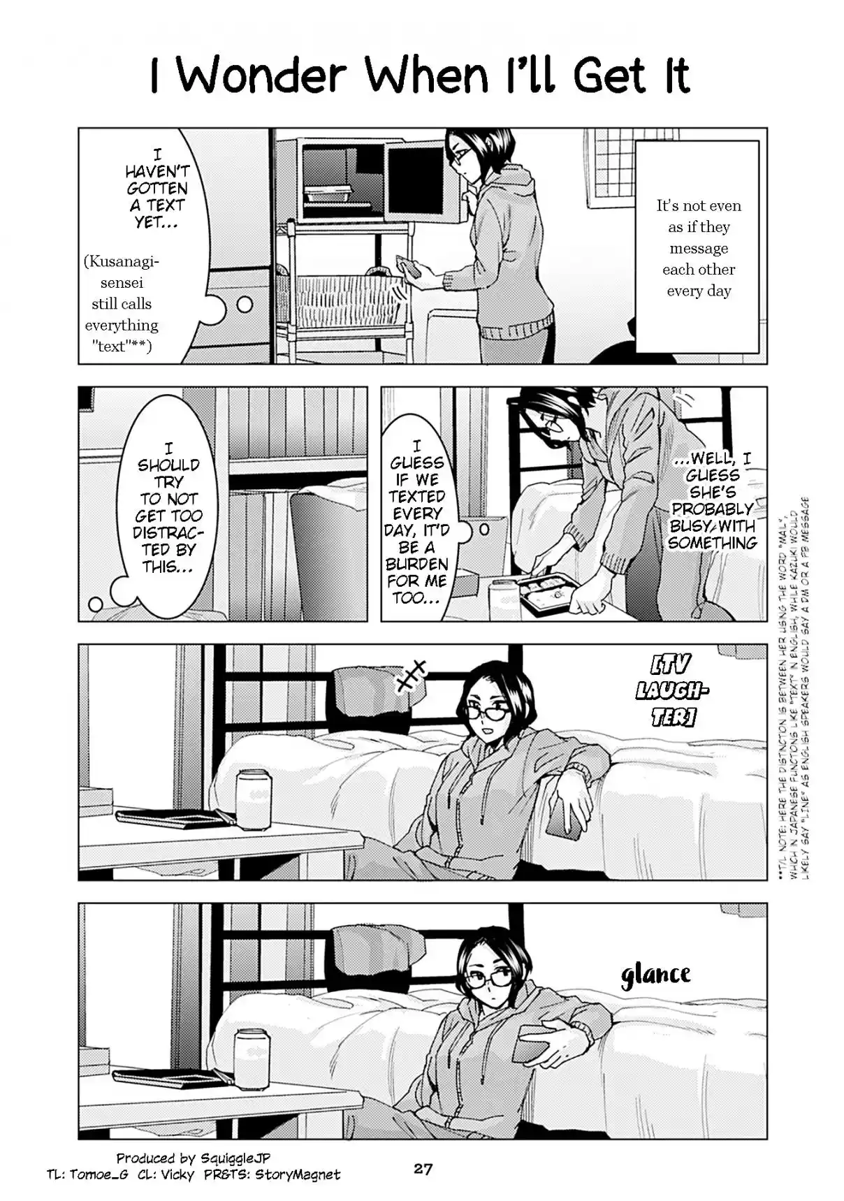 Kusanagi-sensei Is Being Tested 261