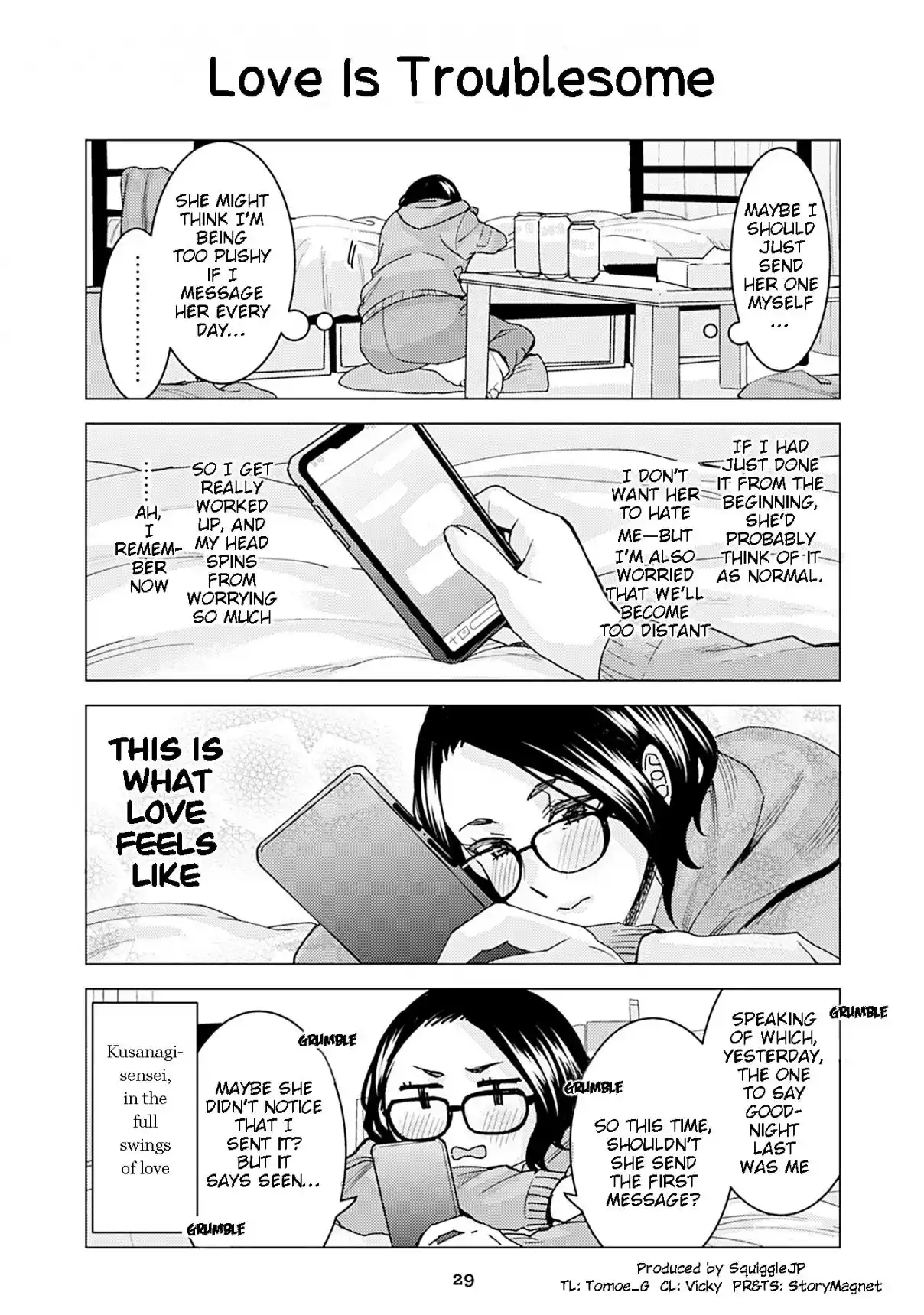 Kusanagi-sensei Is Being Tested 263