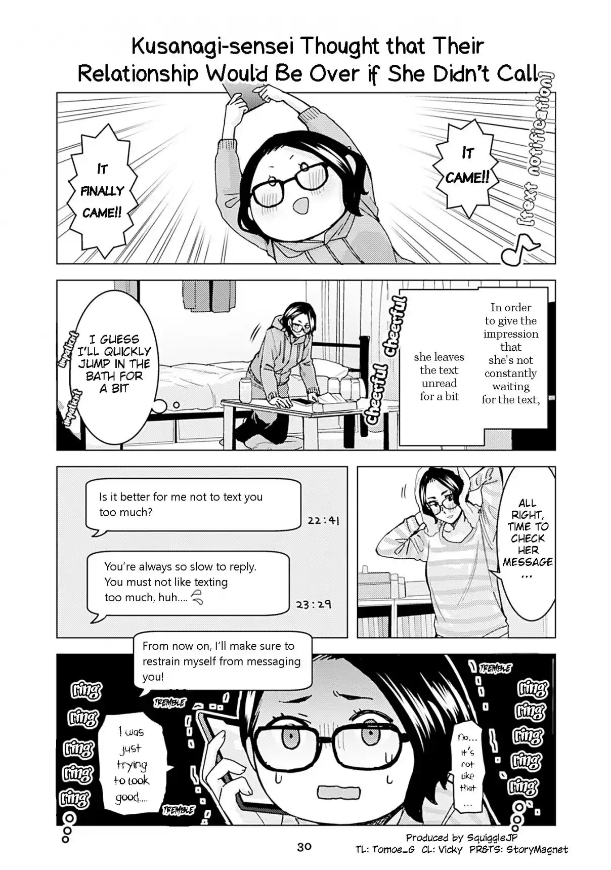 Kusanagi-sensei Is Being Tested 264