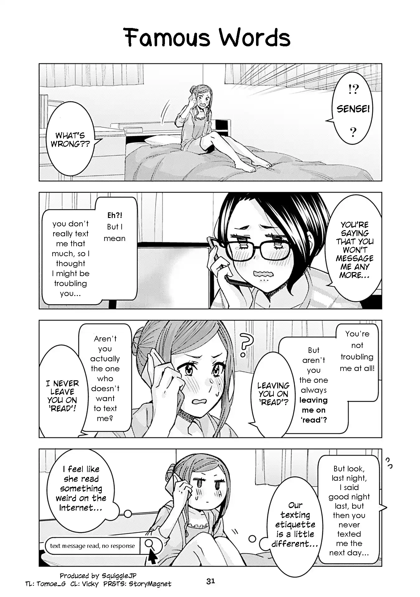 Kusanagi-sensei Is Being Tested 265