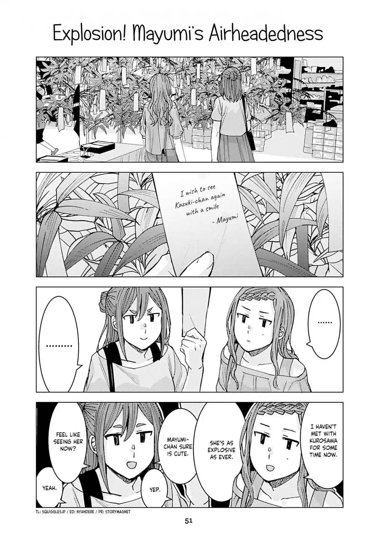 Kusanagi-sensei Is Being Tested 282