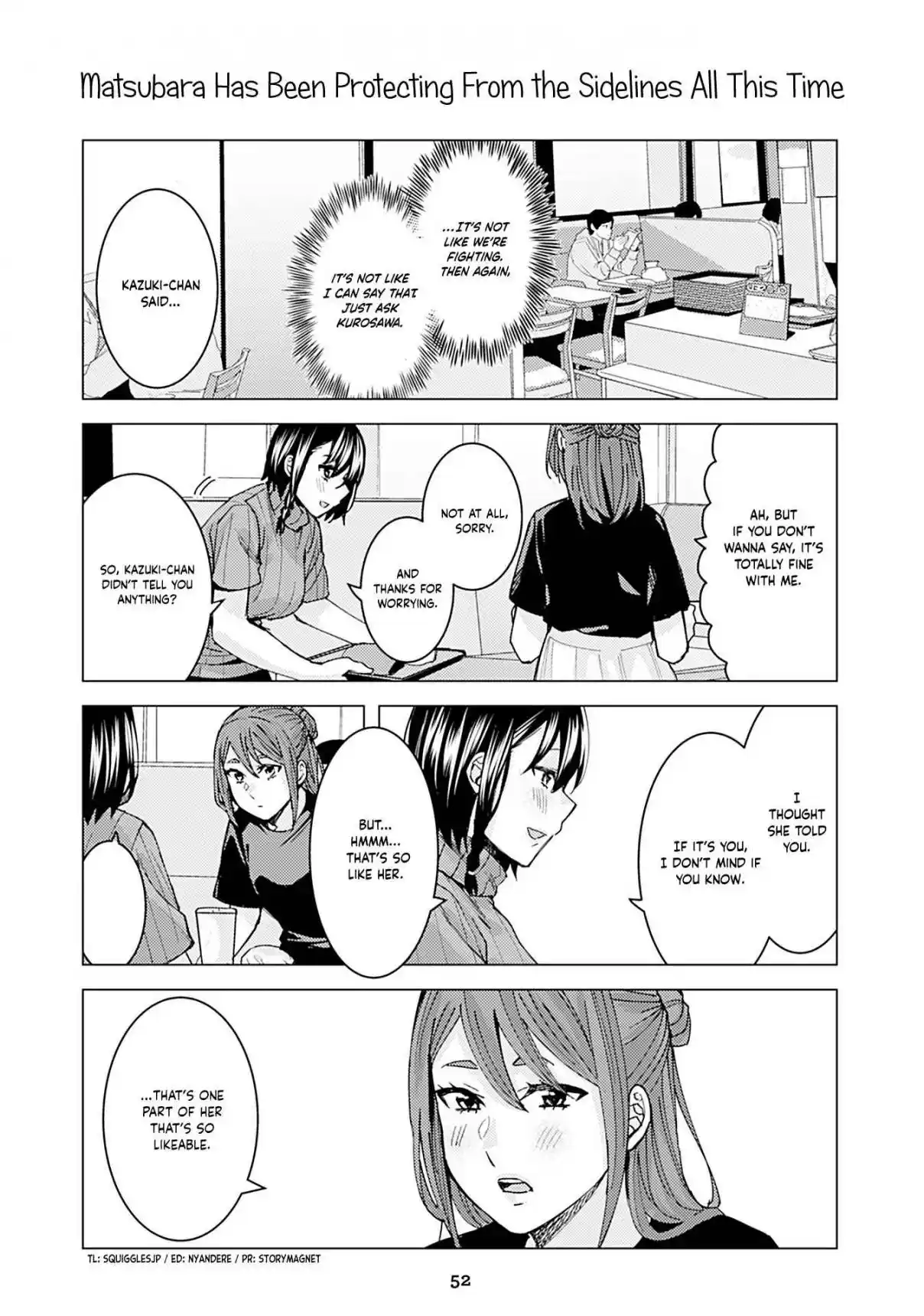 Kusanagi-sensei Is Being Tested 283