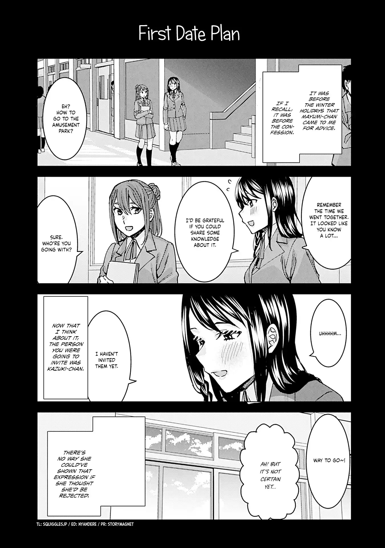 Kusanagi-sensei Is Being Tested 286