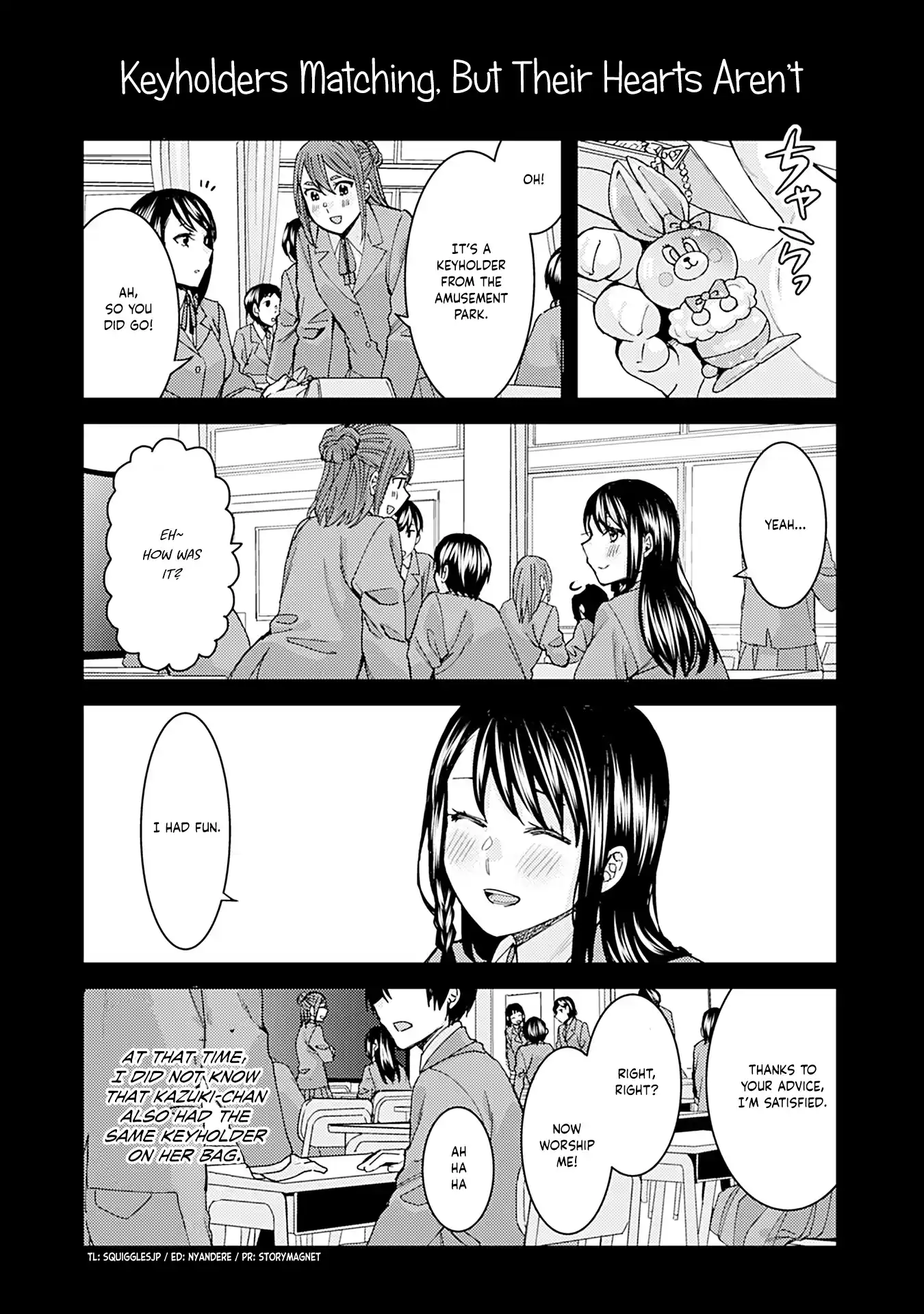 Kusanagi-sensei Is Being Tested 287